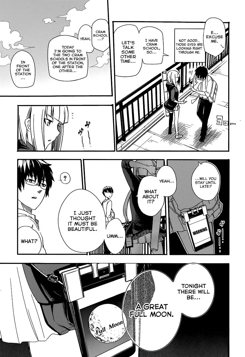 Reincarnation no Kaben Chapter 1 - Page 22