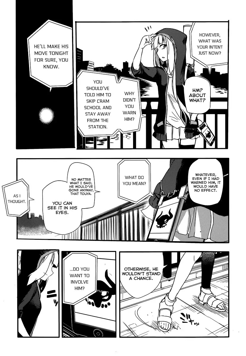 Reincarnation no Kaben Chapter 1 - Page 24
