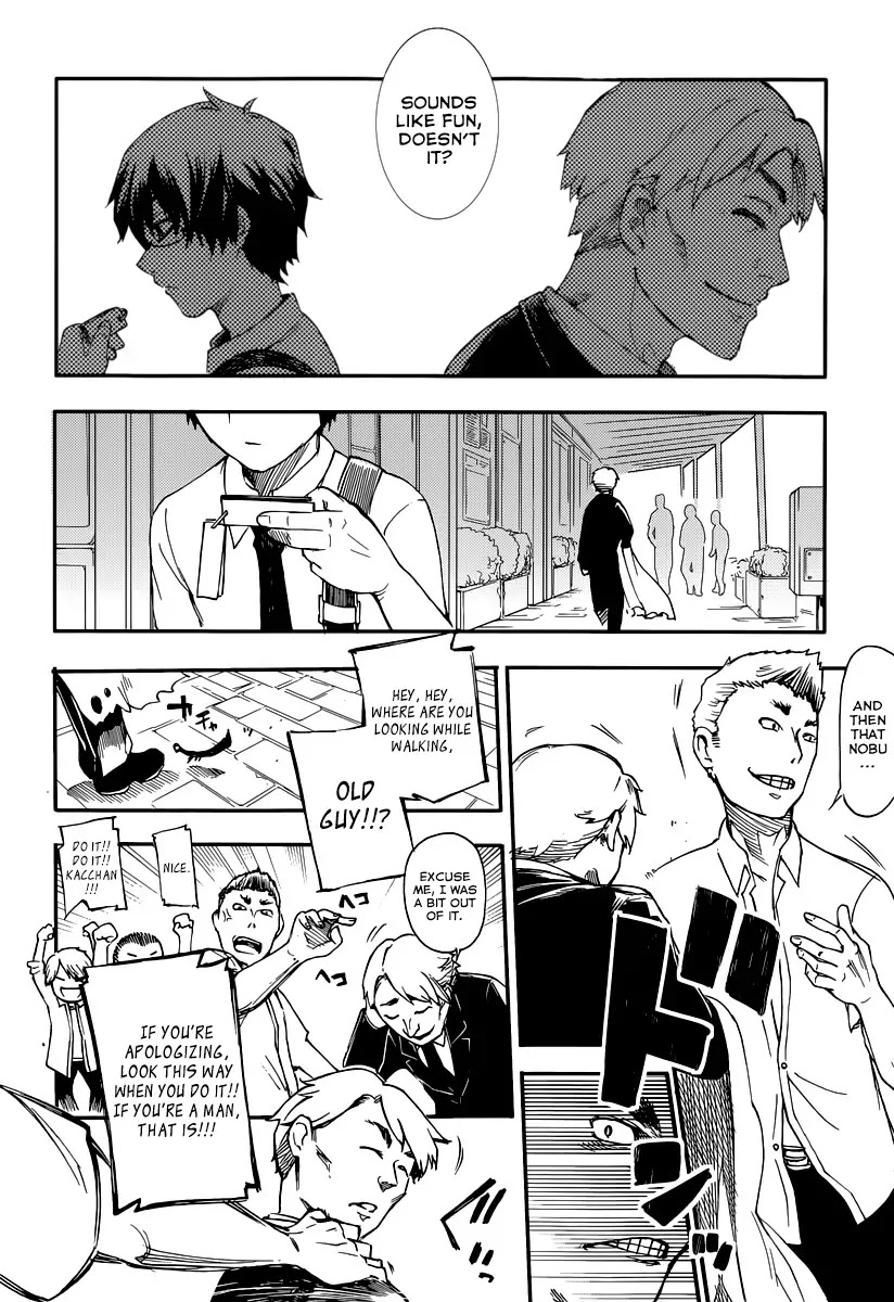 Reincarnation no Kaben Chapter 1 - Page 25