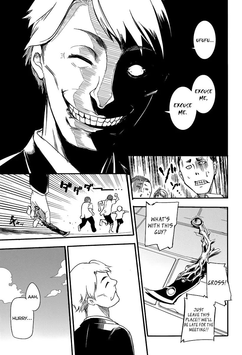Reincarnation no Kaben Chapter 1 - Page 26