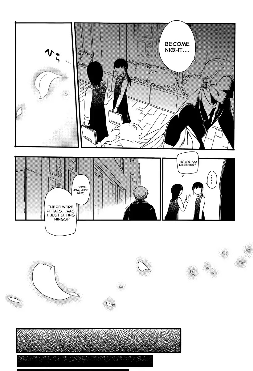Reincarnation no Kaben Chapter 1 - Page 27