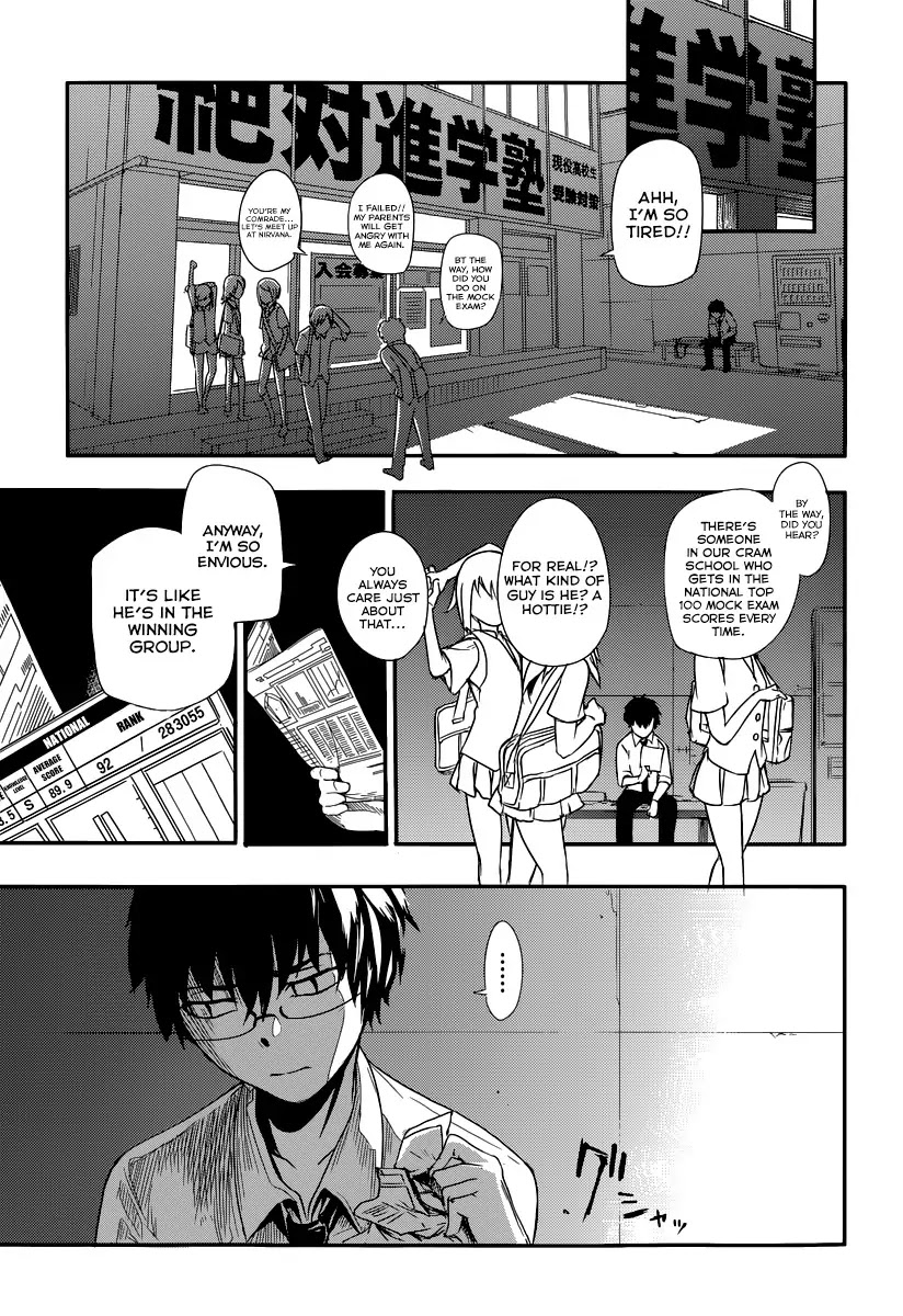 Reincarnation no Kaben Chapter 1 - Page 28