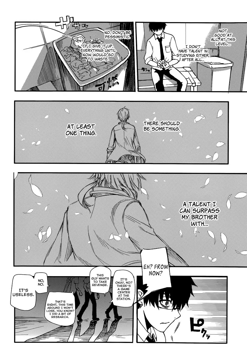 Reincarnation no Kaben Chapter 1 - Page 29