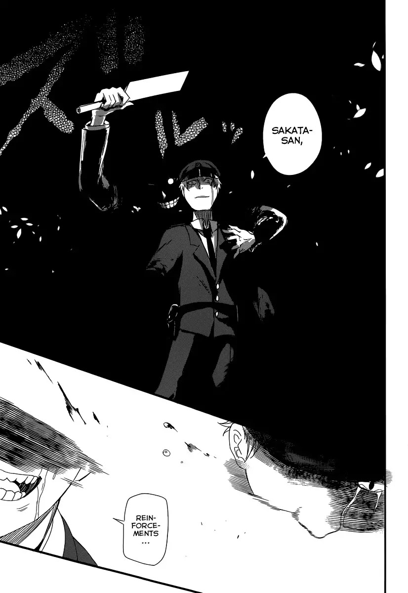 Reincarnation no Kaben Chapter 1 - Page 36
