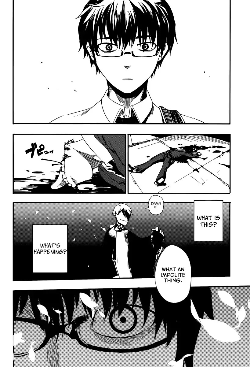Reincarnation no Kaben Chapter 1 - Page 39