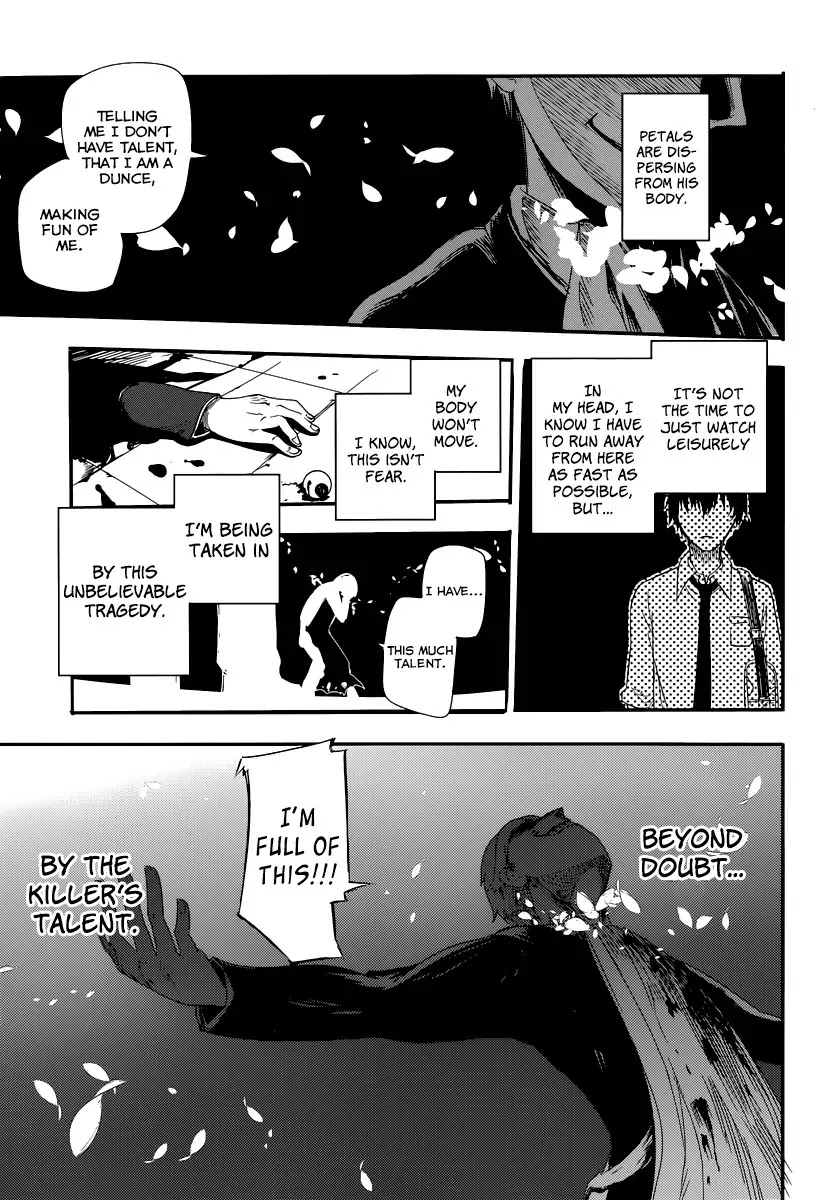 Reincarnation no Kaben Chapter 1 - Page 40