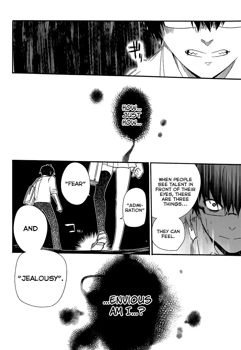 Reincarnation no Kaben Chapter 1 - Page 41