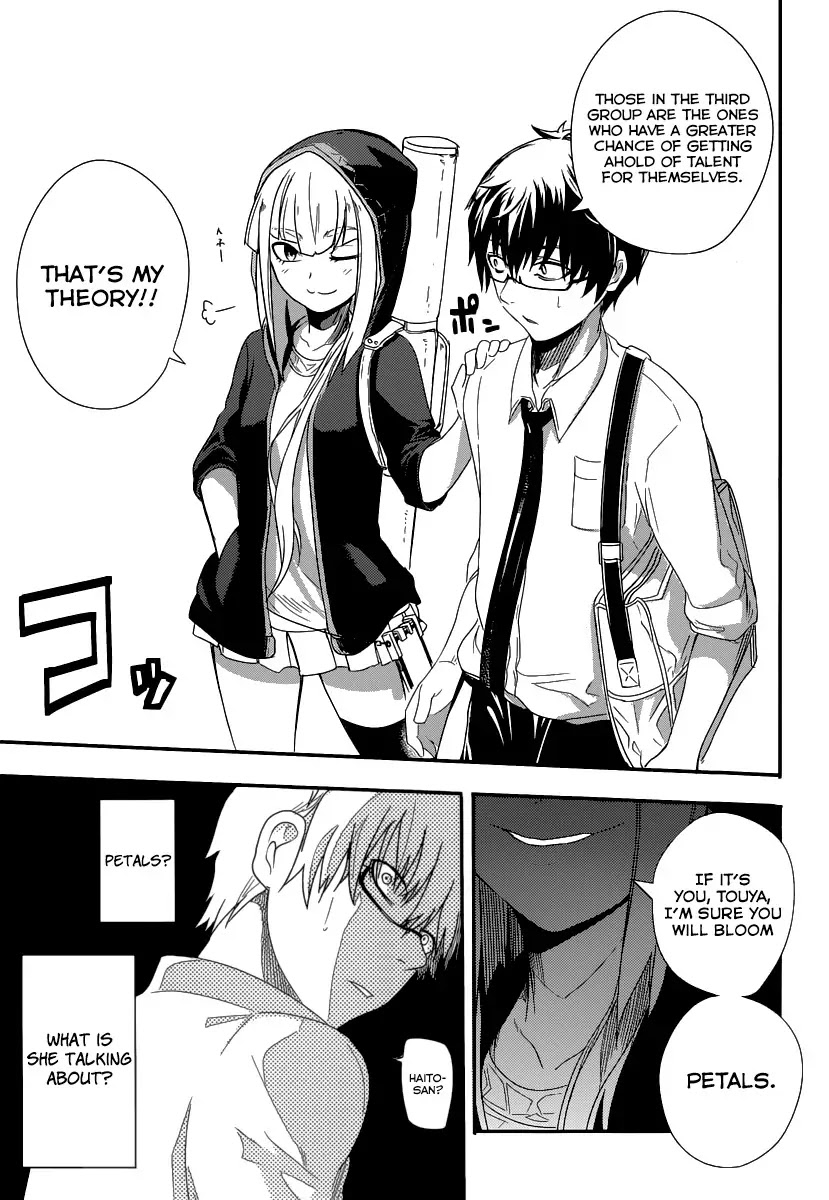 Reincarnation no Kaben Chapter 1 - Page 42