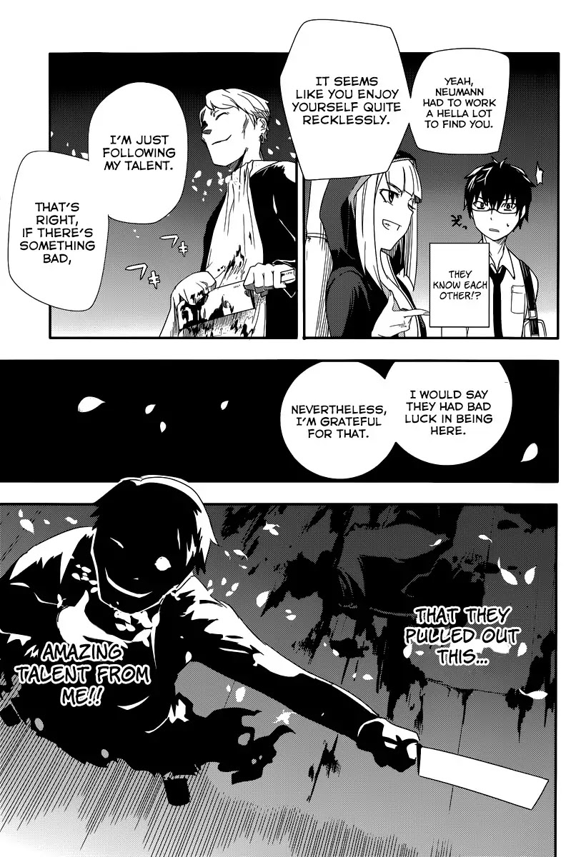 Reincarnation no Kaben Chapter 1 - Page 44