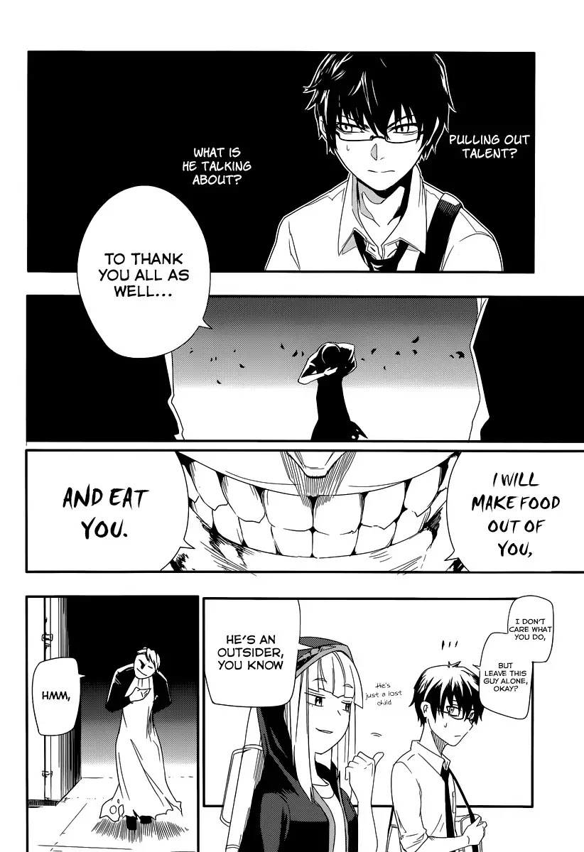 Reincarnation no Kaben Chapter 1 - Page 45