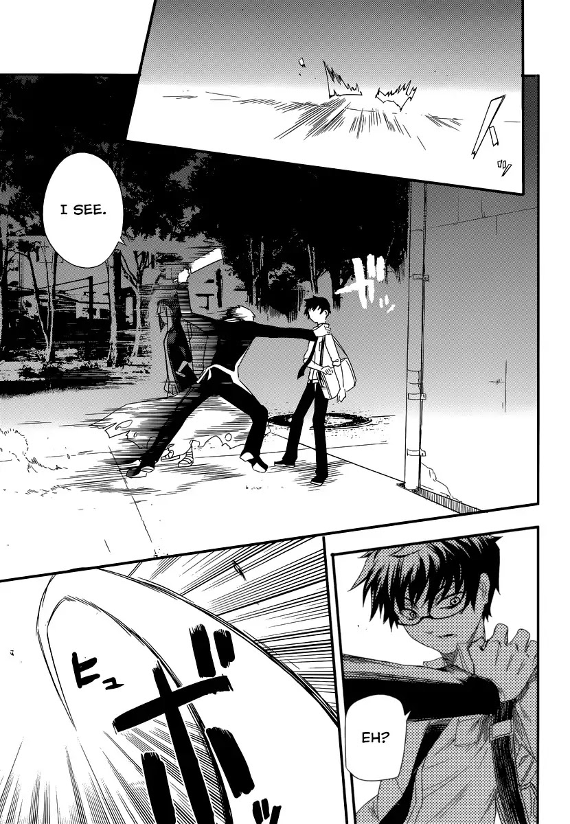 Reincarnation no Kaben Chapter 1 - Page 46
