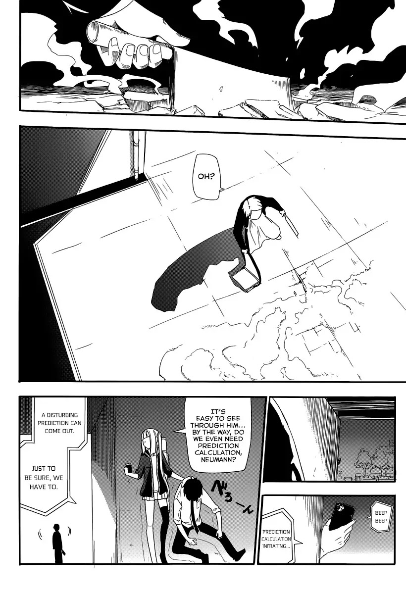 Reincarnation no Kaben Chapter 1 - Page 47