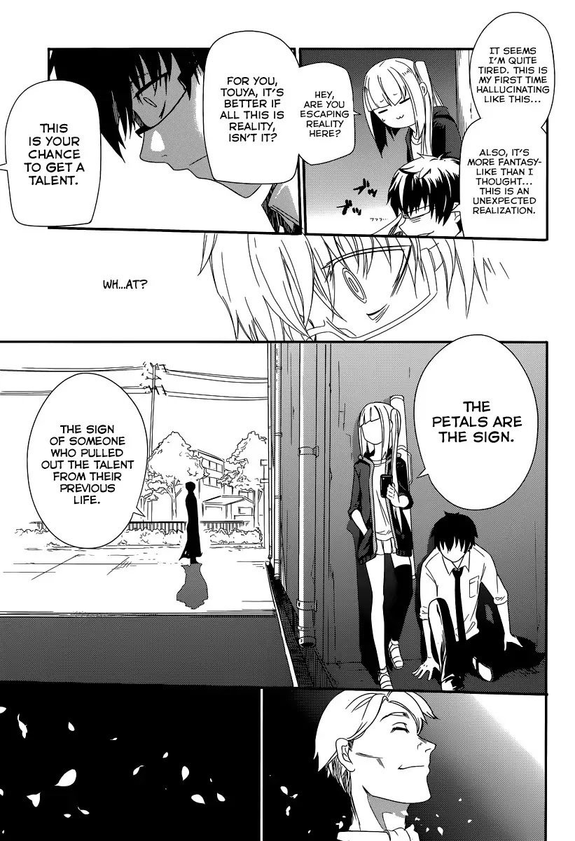 Reincarnation no Kaben Chapter 1 - Page 48