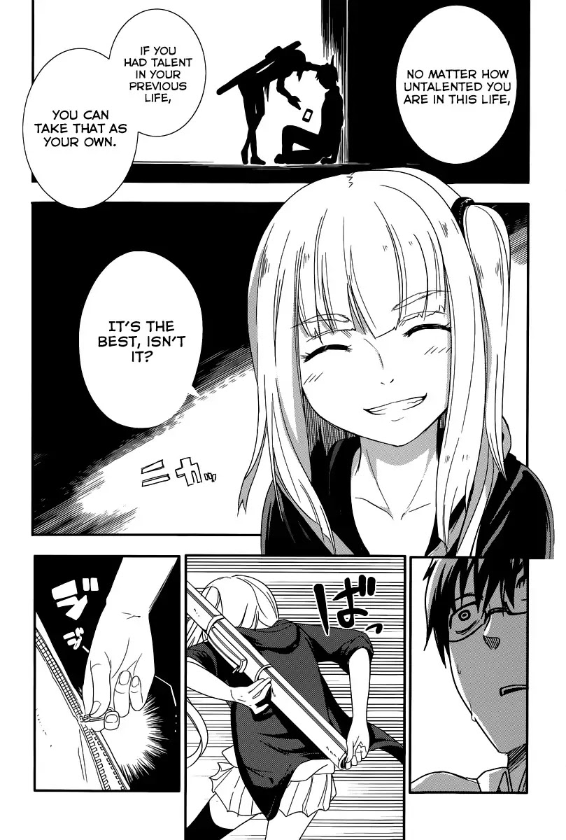 Reincarnation no Kaben Chapter 1 - Page 50