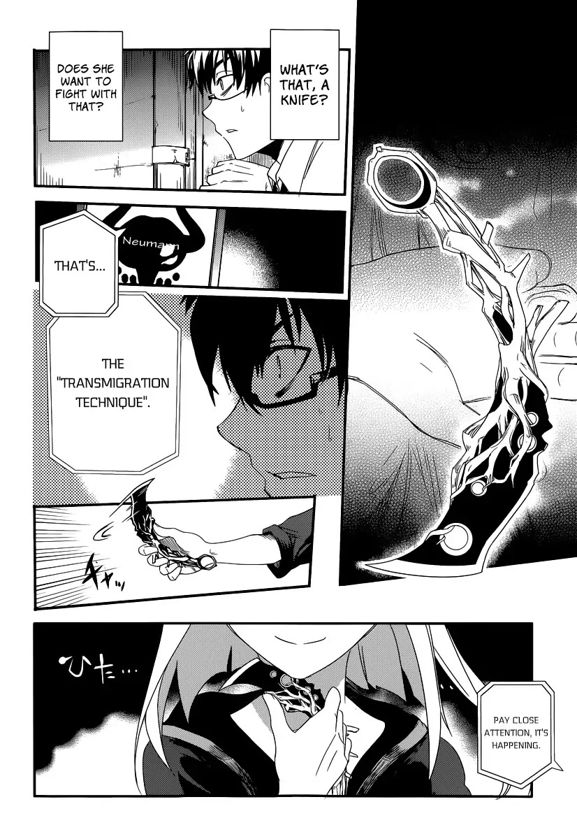 Reincarnation no Kaben Chapter 1 - Page 51