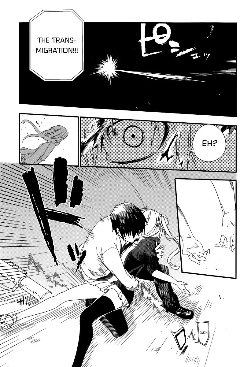 Reincarnation no Kaben Chapter 1 - Page 52