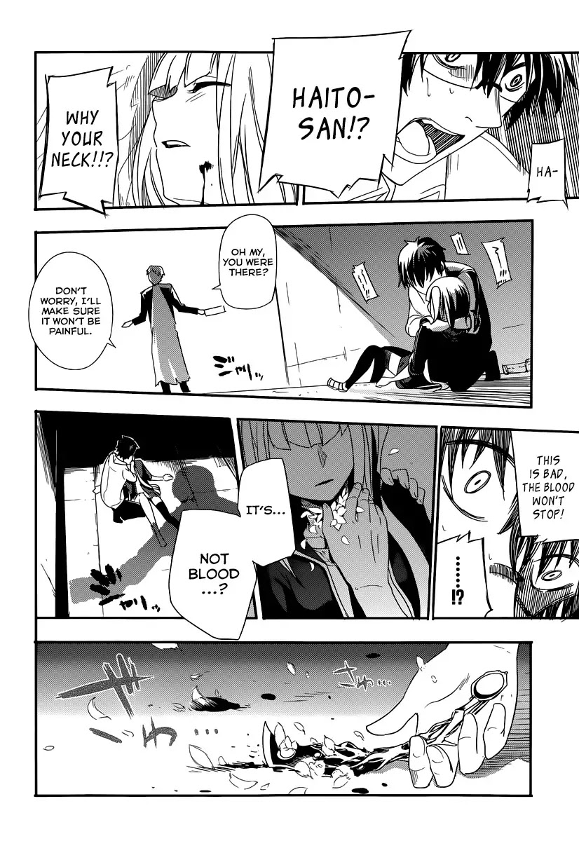 Reincarnation no Kaben Chapter 1 - Page 53