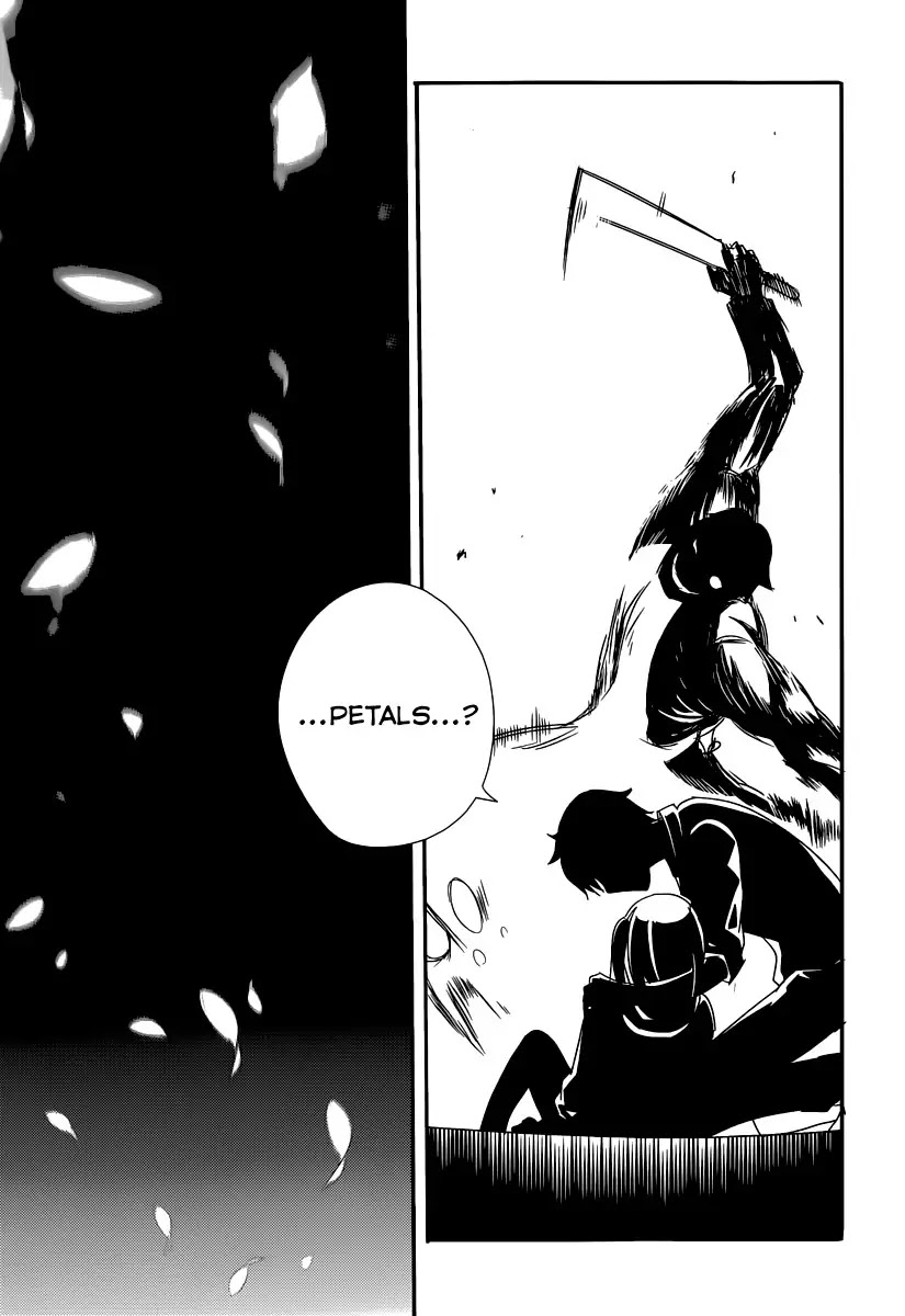 Reincarnation no Kaben Chapter 1 - Page 54