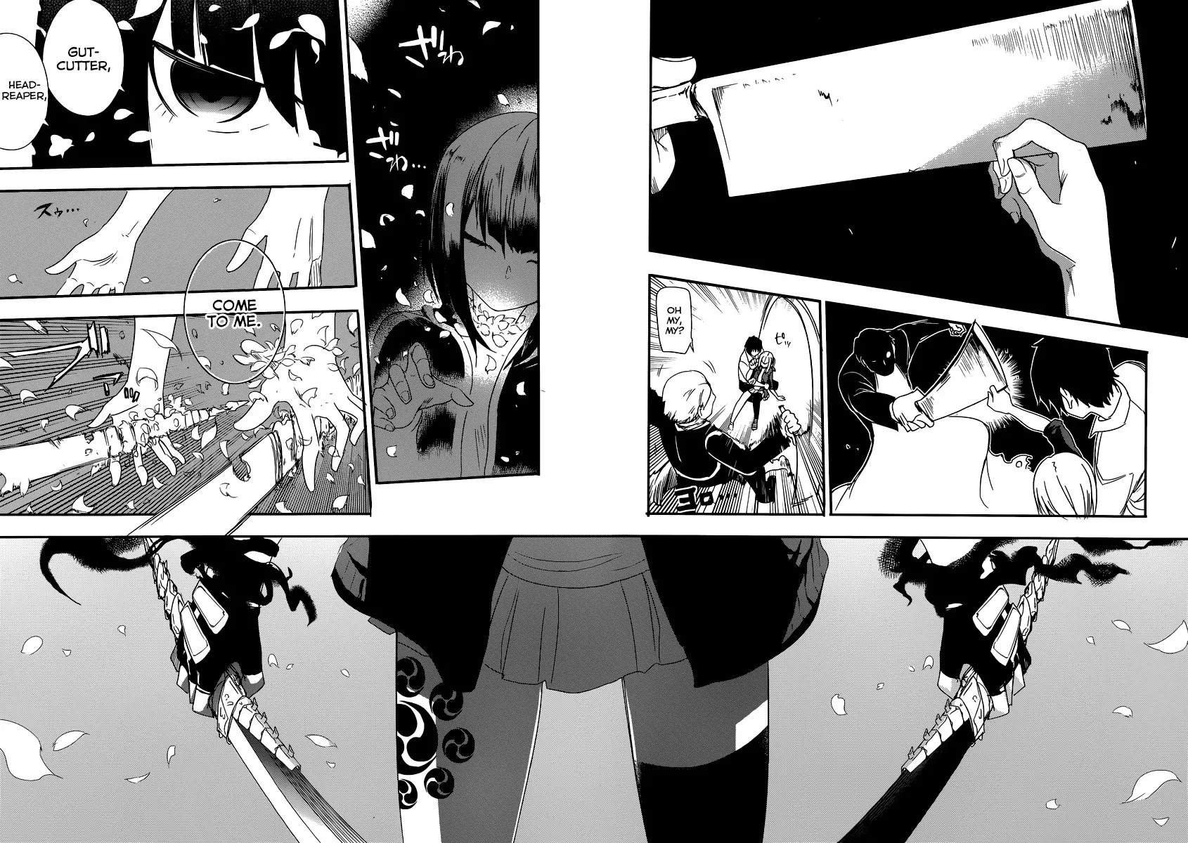 Reincarnation no Kaben Chapter 1 - Page 55