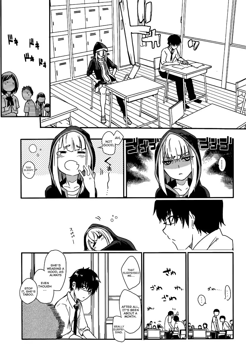 Reincarnation no Kaben Chapter 1 - Page 8