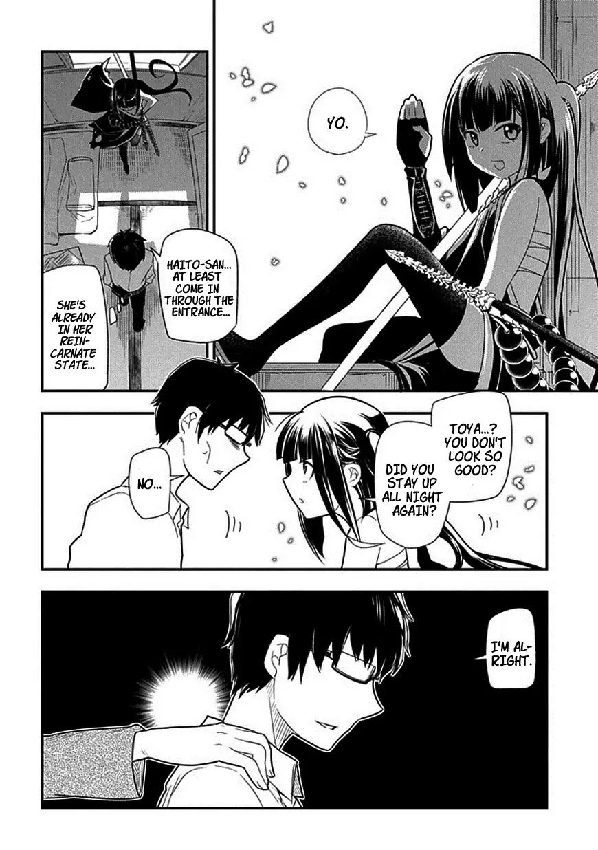 Reincarnation no Kaben Chapter 10 - Page 2