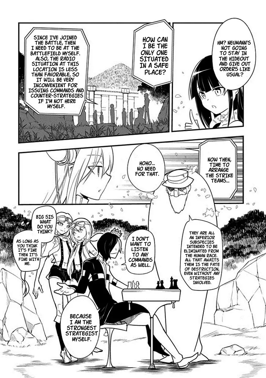 Reincarnation no Kaben Chapter 10 - Page 16
