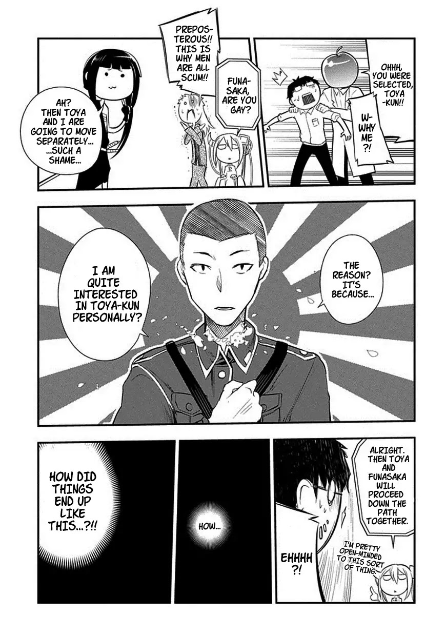 Reincarnation no Kaben Chapter 10 - Page 21