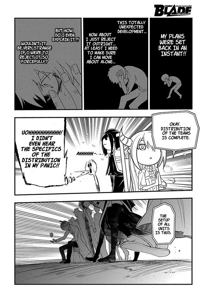 Reincarnation no Kaben Chapter 10 - Page 22