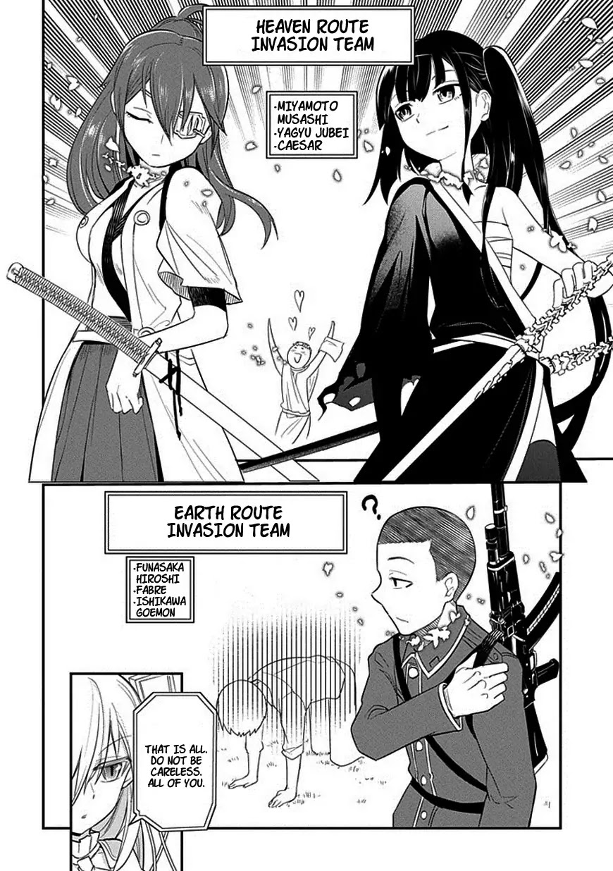 Reincarnation no Kaben Chapter 10 - Page 24