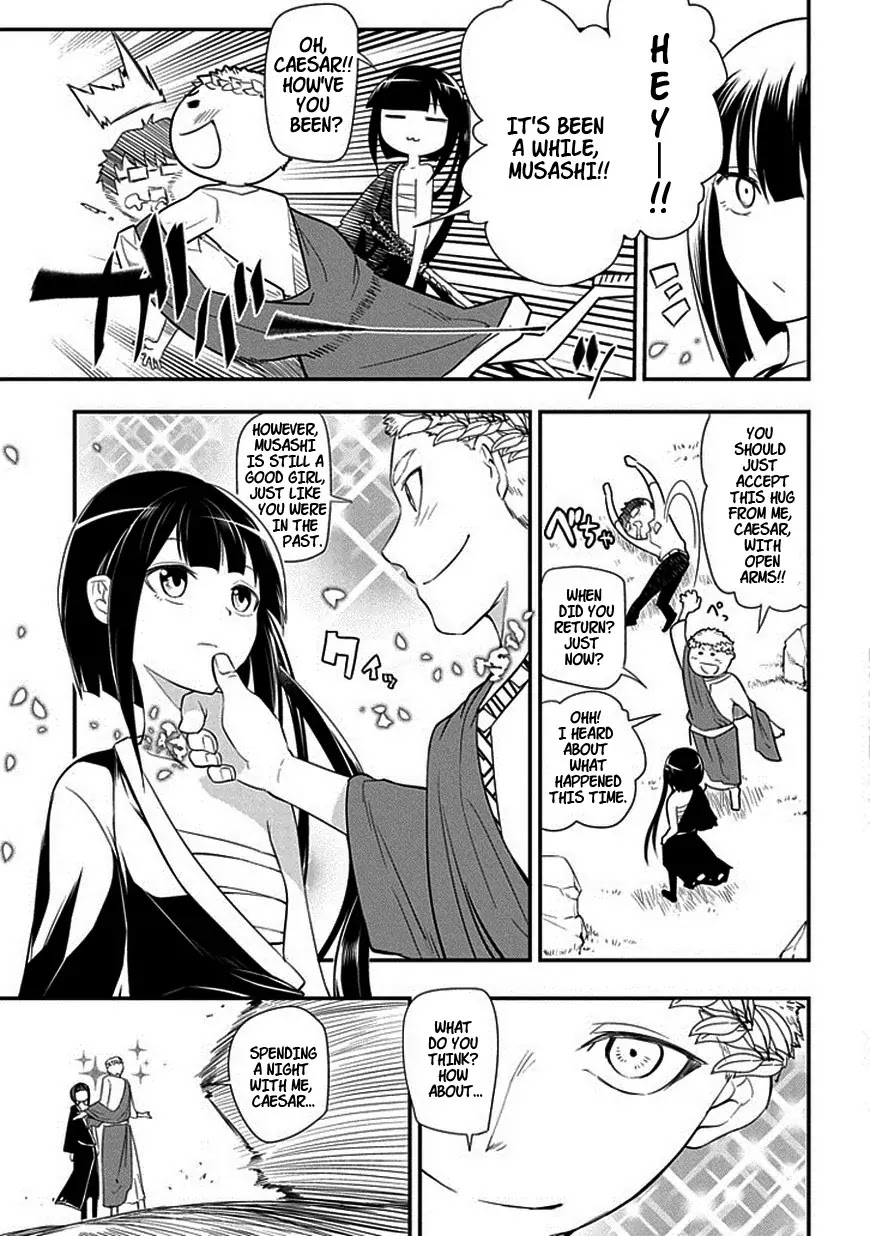 Reincarnation no Kaben Chapter 10 - Page 5