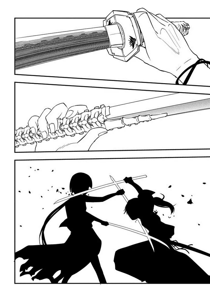 Reincarnation no Kaben Chapter 10 - Page 6