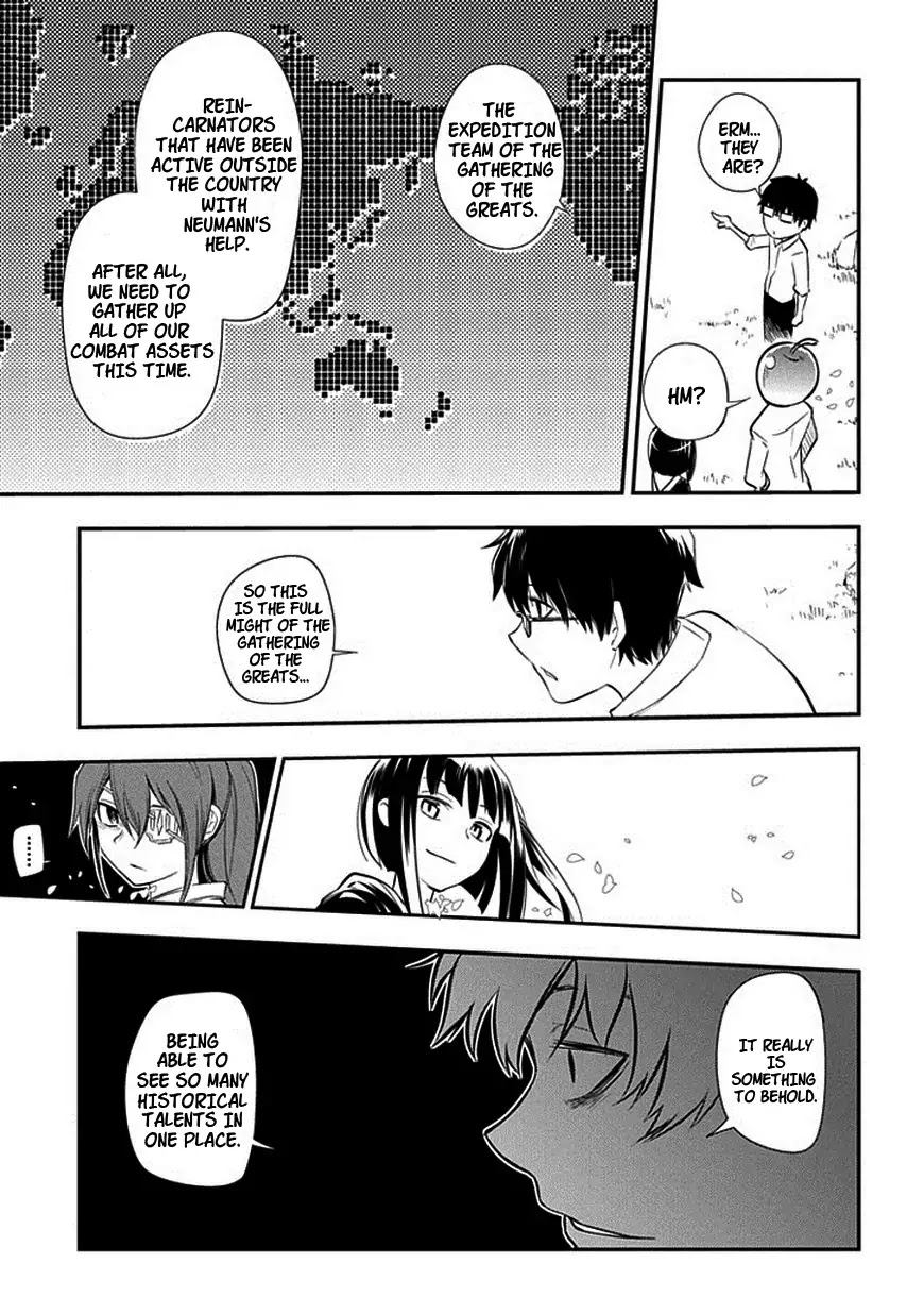 Reincarnation no Kaben Chapter 10 - Page 9