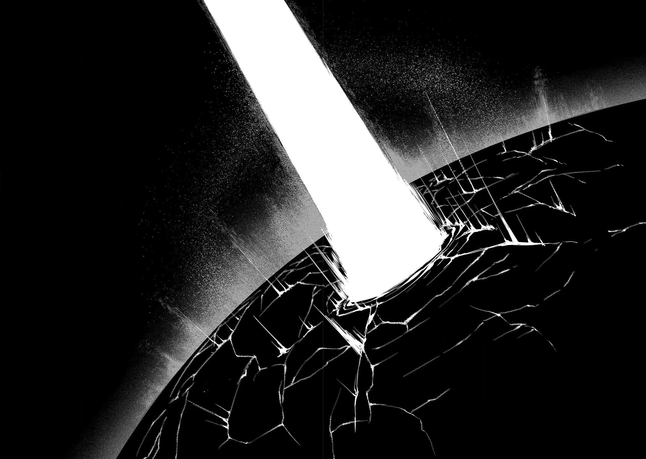 Reincarnation no Kaben Chapter 100 - Page 6