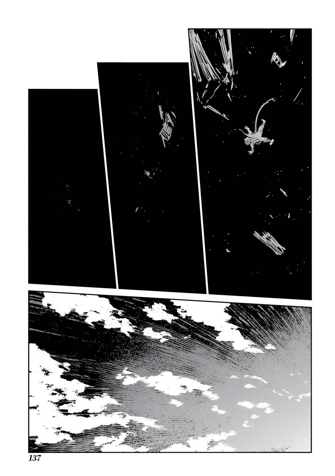 Reincarnation no Kaben Chapter 100 - Page 8