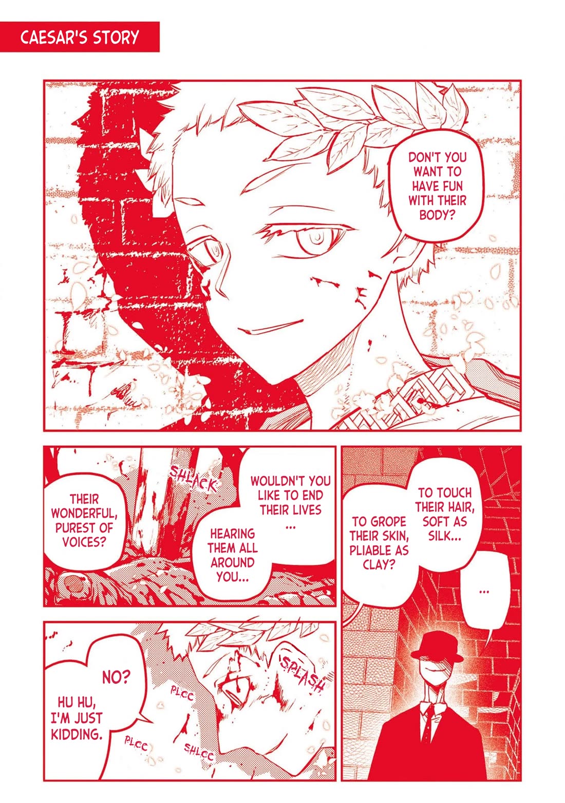 Reincarnation no Kaben Chapter 101.5 - Page 1