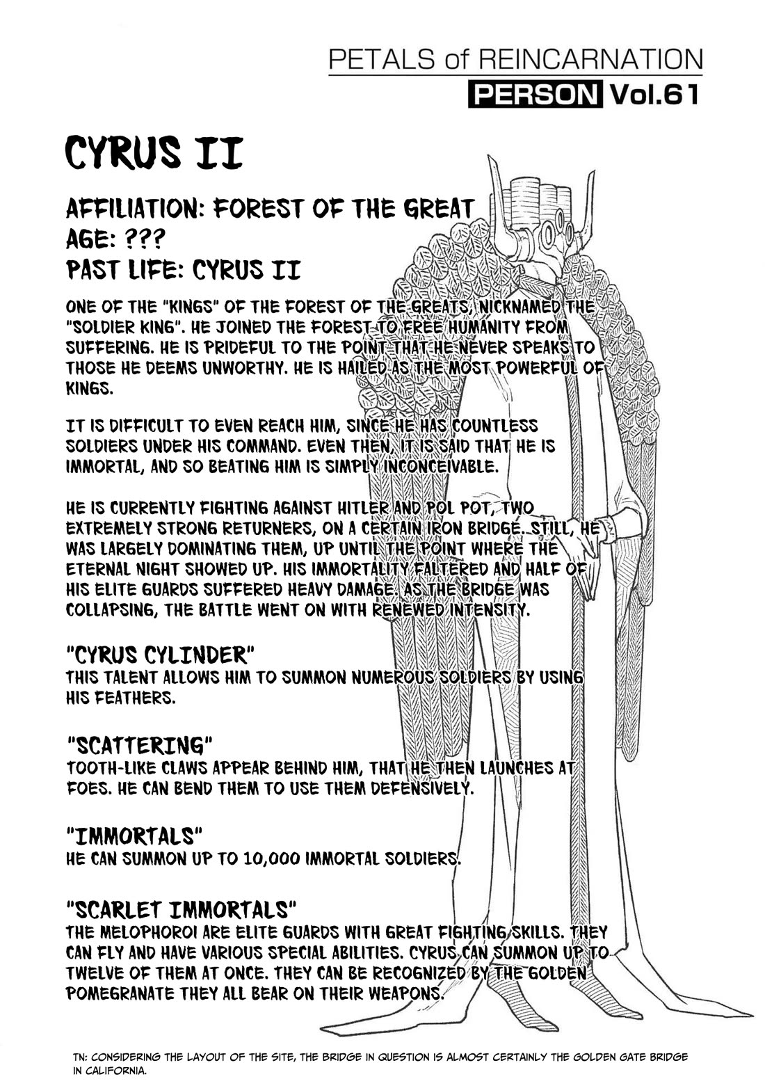 Reincarnation no Kaben Chapter 101.5 - Page 5