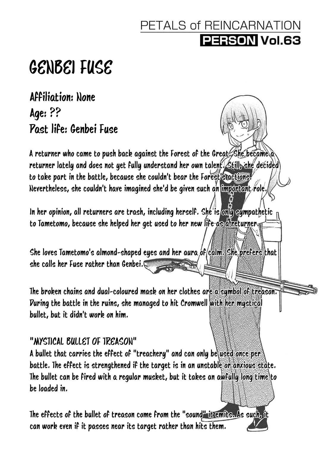 Reincarnation no Kaben Chapter 101.5 - Page 7