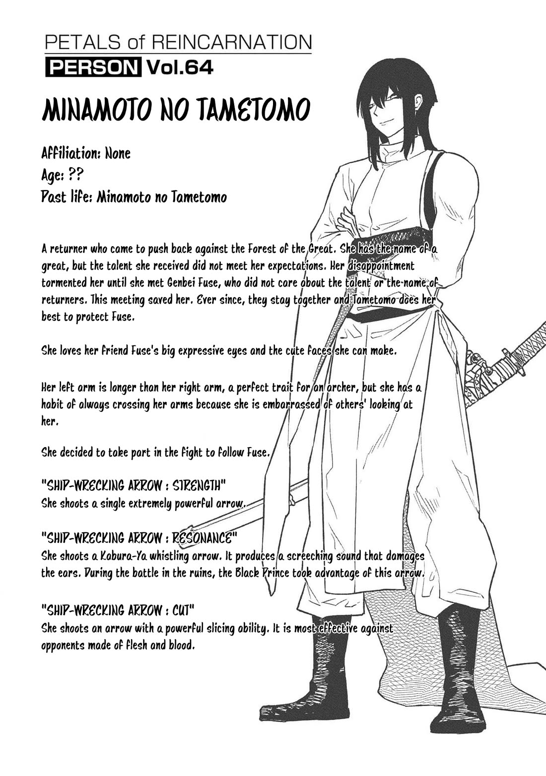 Reincarnation no Kaben Chapter 101.5 - Page 8