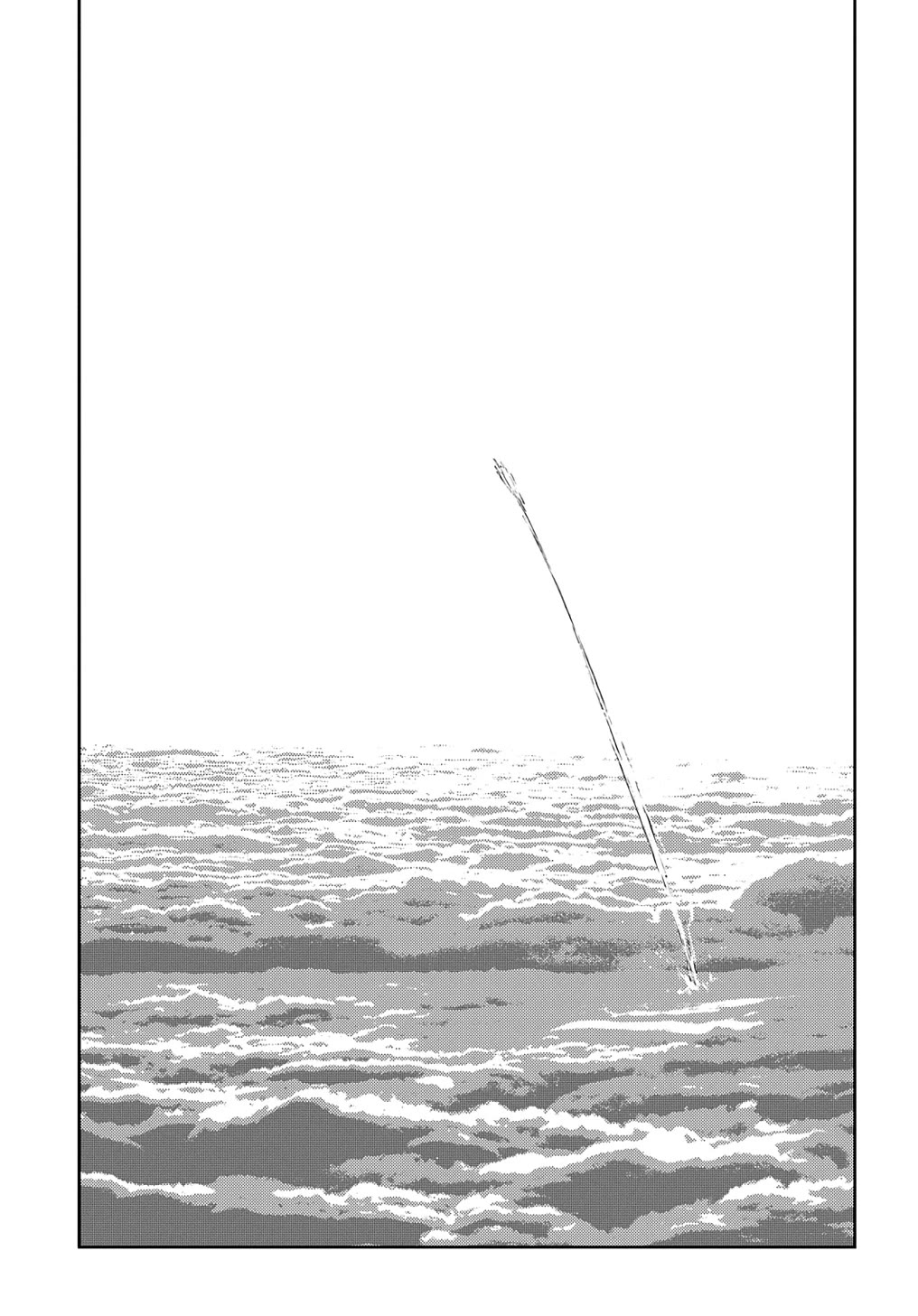 Reincarnation no Kaben Chapter 101 - Page 11