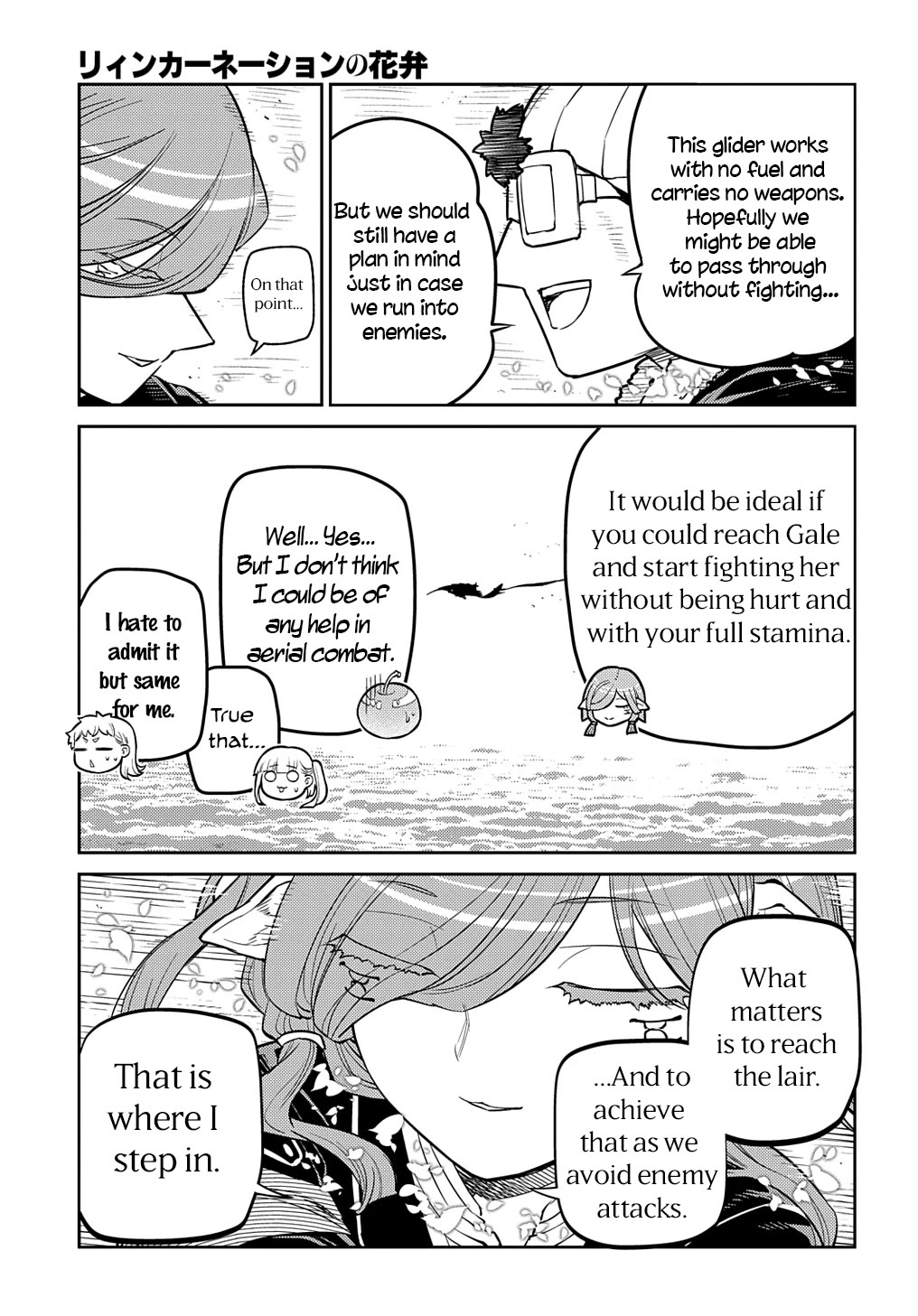 Reincarnation no Kaben Chapter 101 - Page 15
