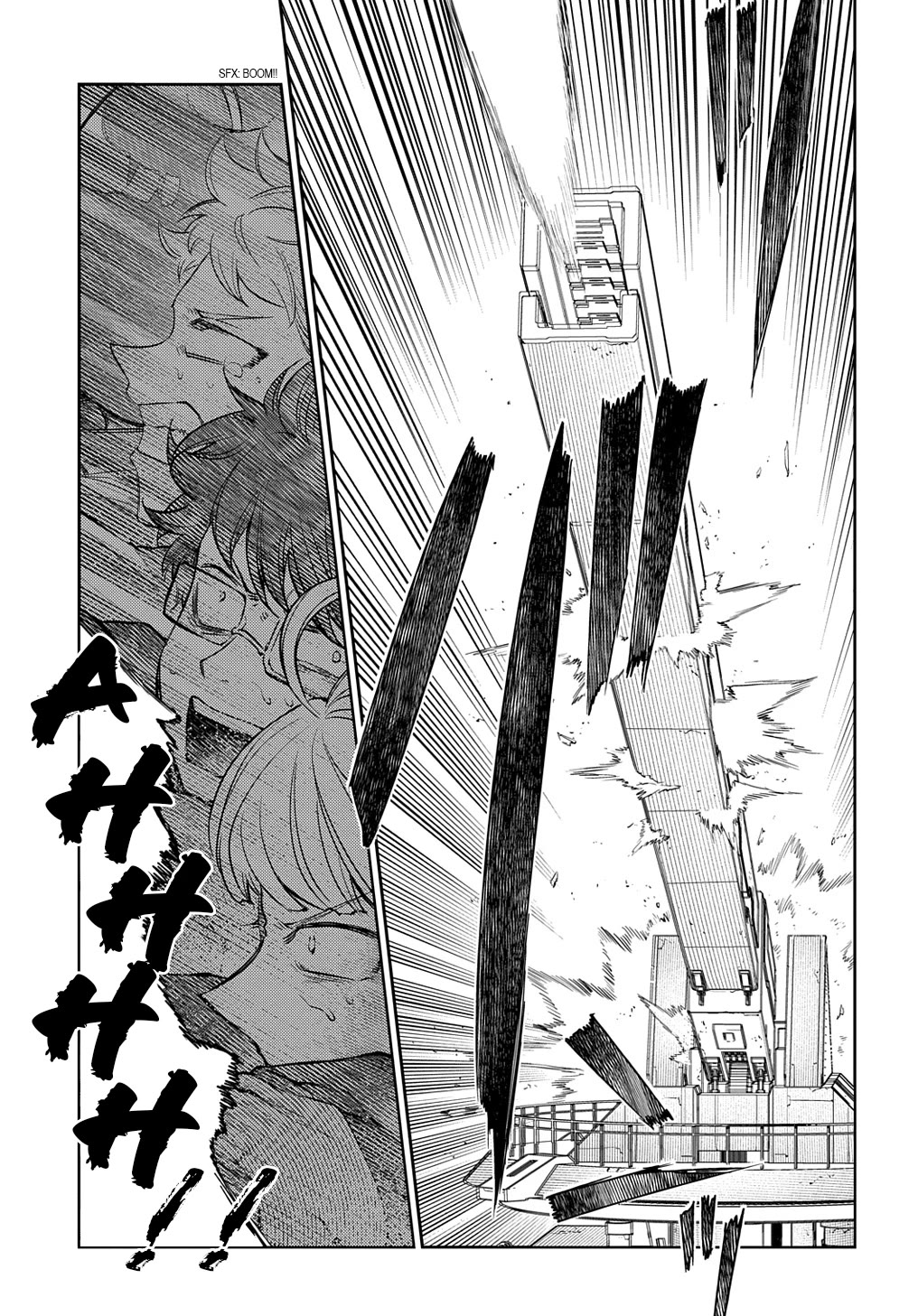 Reincarnation no Kaben Chapter 101 - Page 7