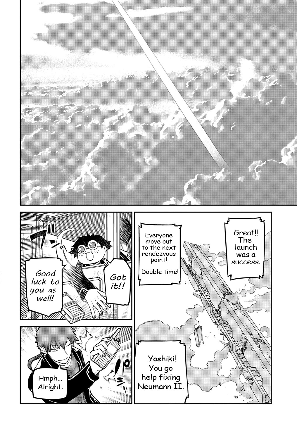 Reincarnation no Kaben Chapter 101 - Page 8