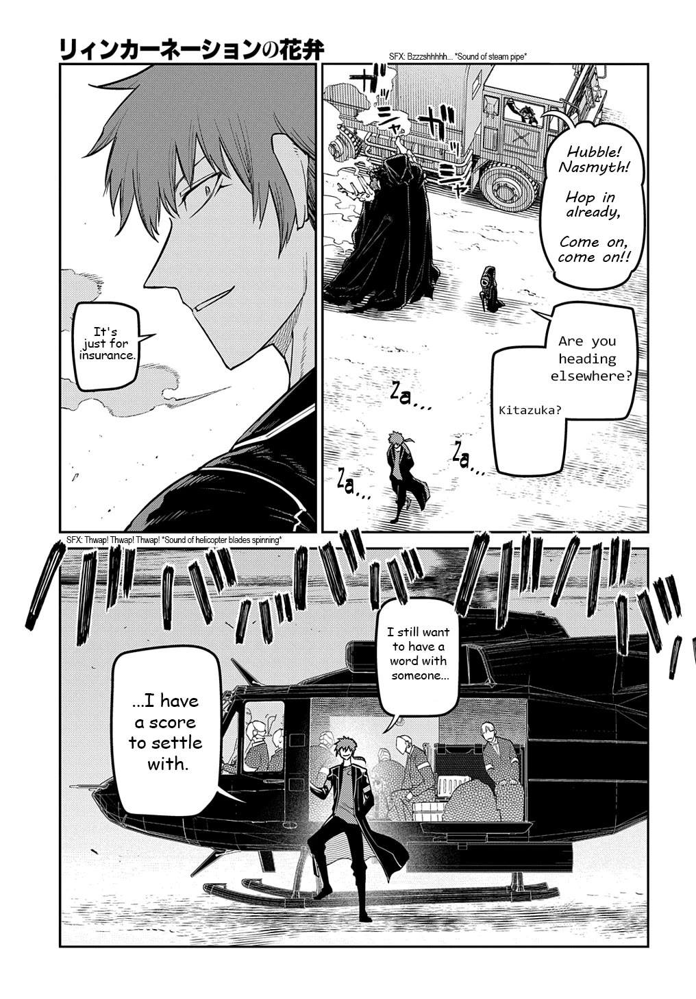 Reincarnation no Kaben Chapter 101 - Page 9
