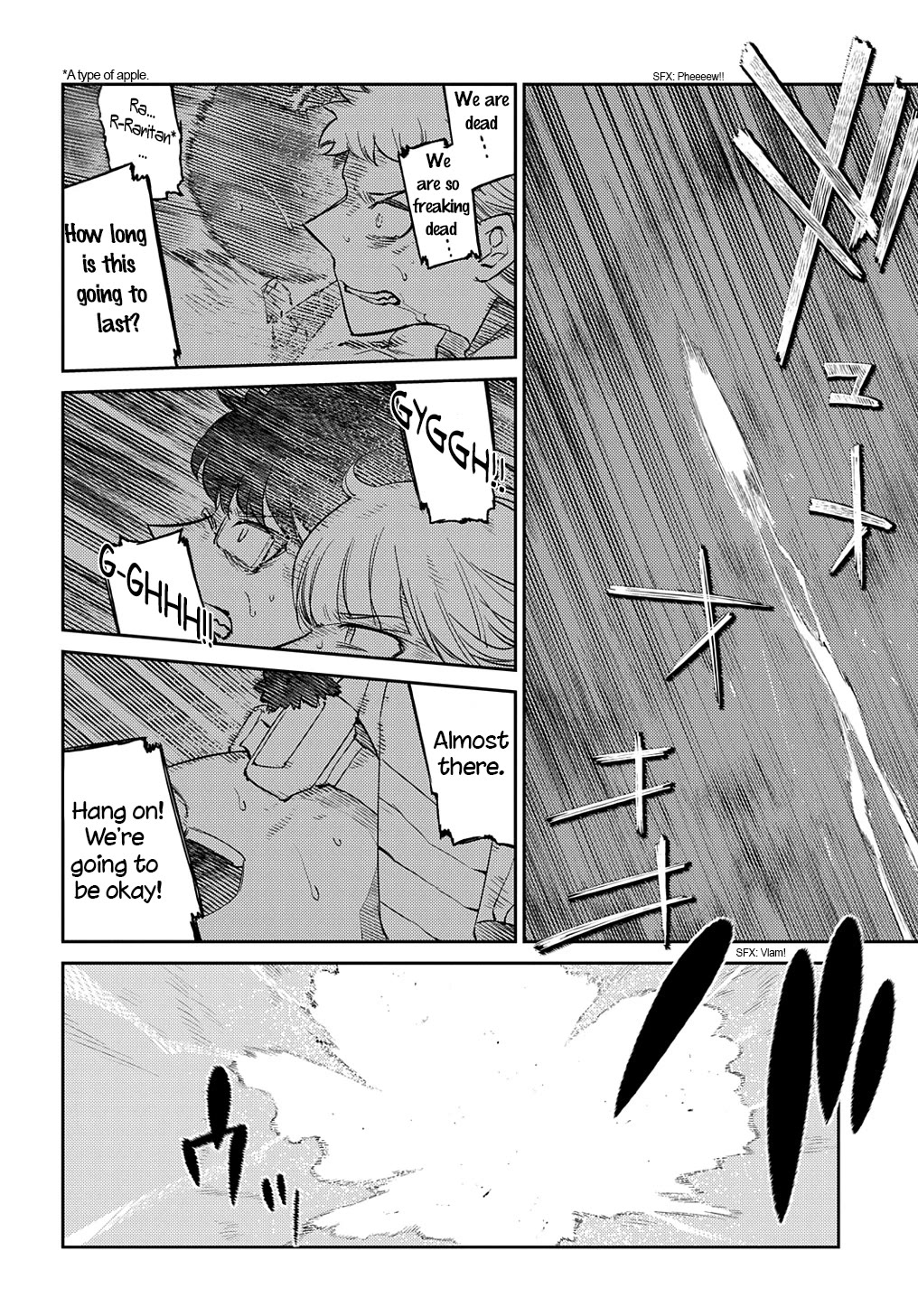 Reincarnation no Kaben Chapter 101 - Page 10