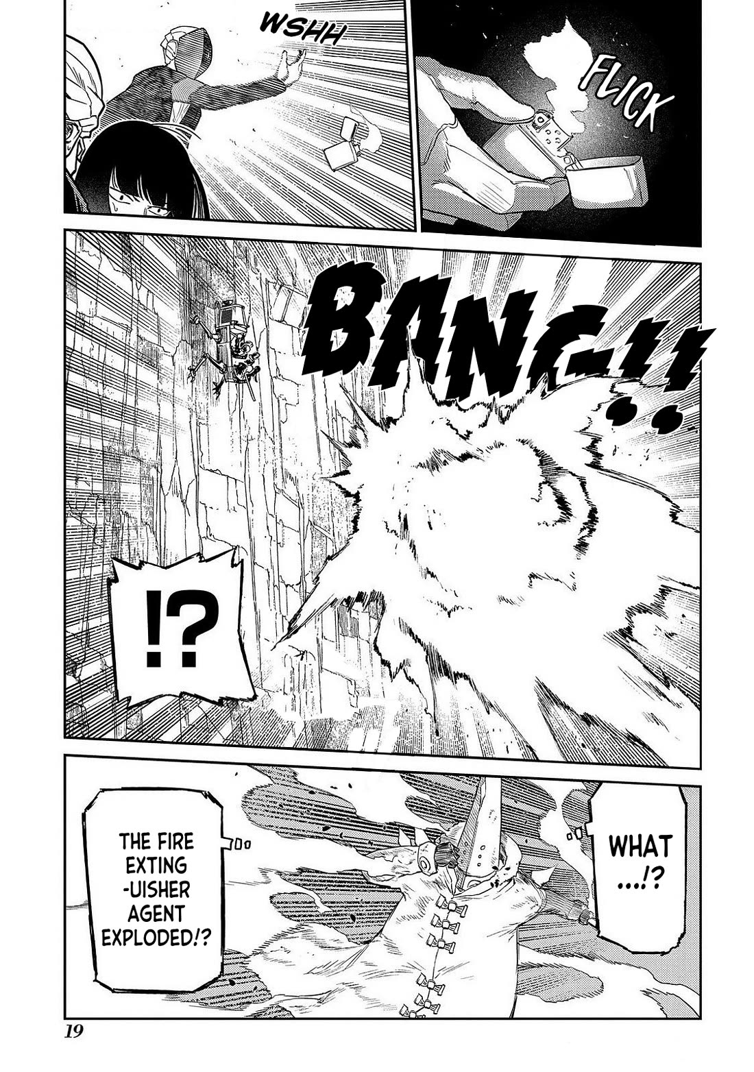 Reincarnation no Kaben Chapter 102 - Page 17