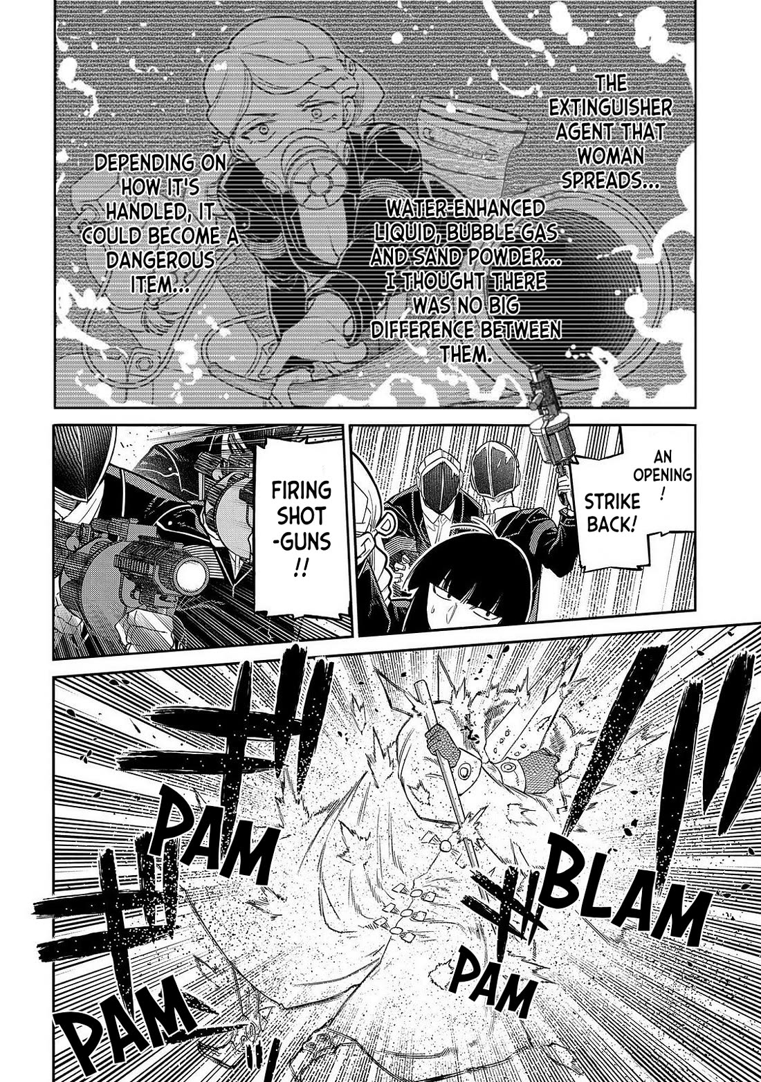 Reincarnation no Kaben Chapter 102 - Page 18