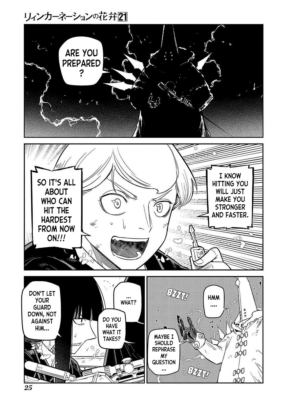 Reincarnation no Kaben Chapter 102 - Page 23