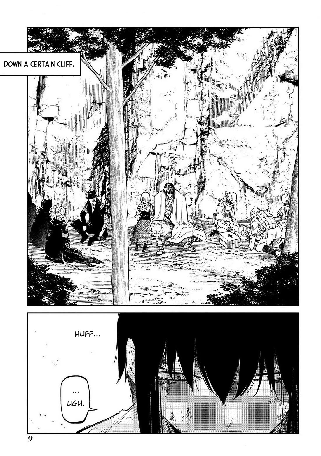 Reincarnation no Kaben Chapter 102 - Page 7