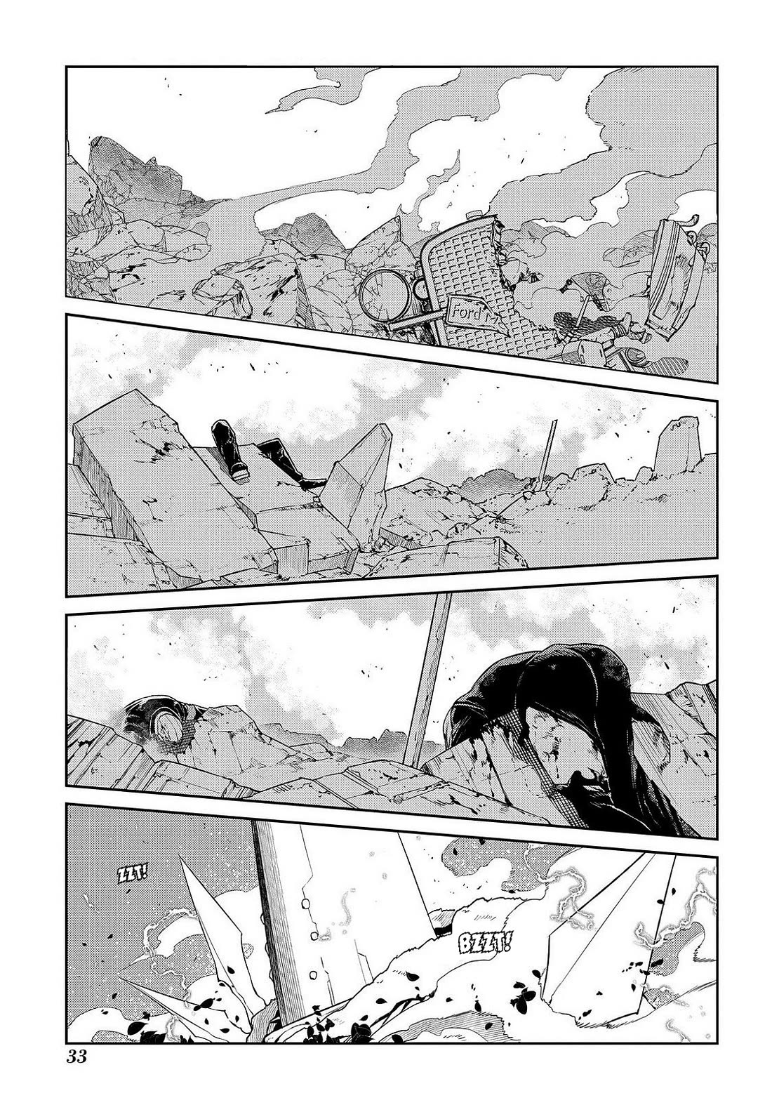 Reincarnation no Kaben Chapter 103 - Page 1