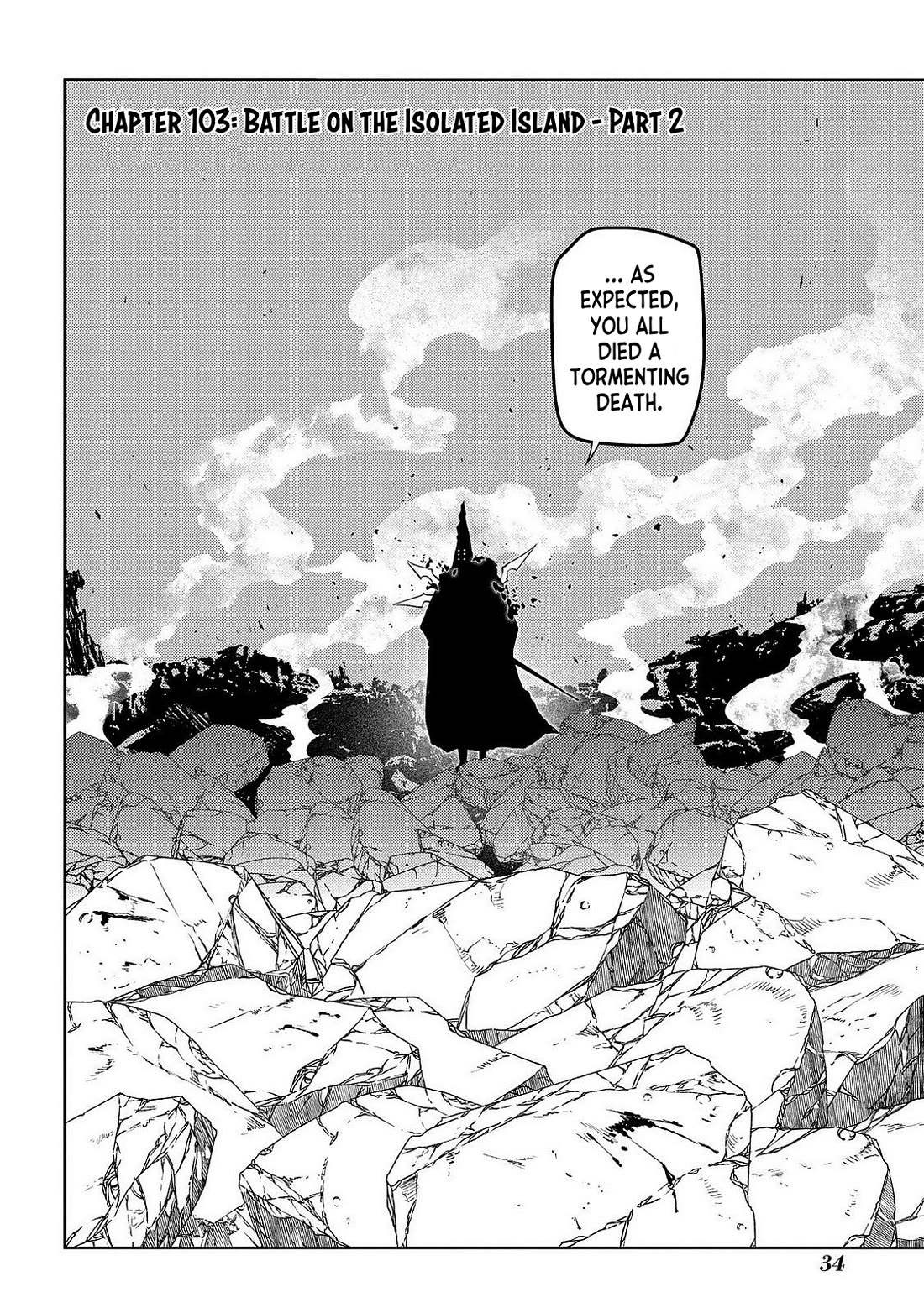Reincarnation no Kaben Chapter 103 - Page 2